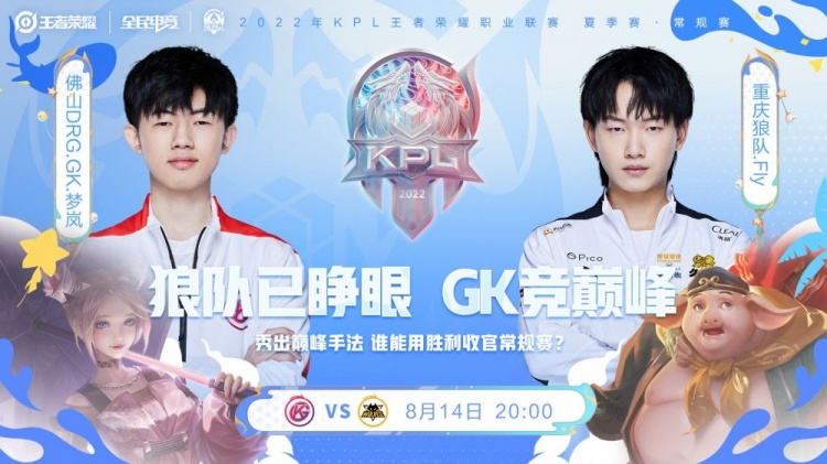 新的道路 新的道路