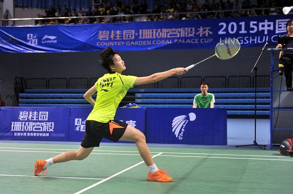 了不少志同 了不少志同