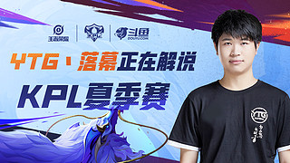 5次助攻 5次助攻