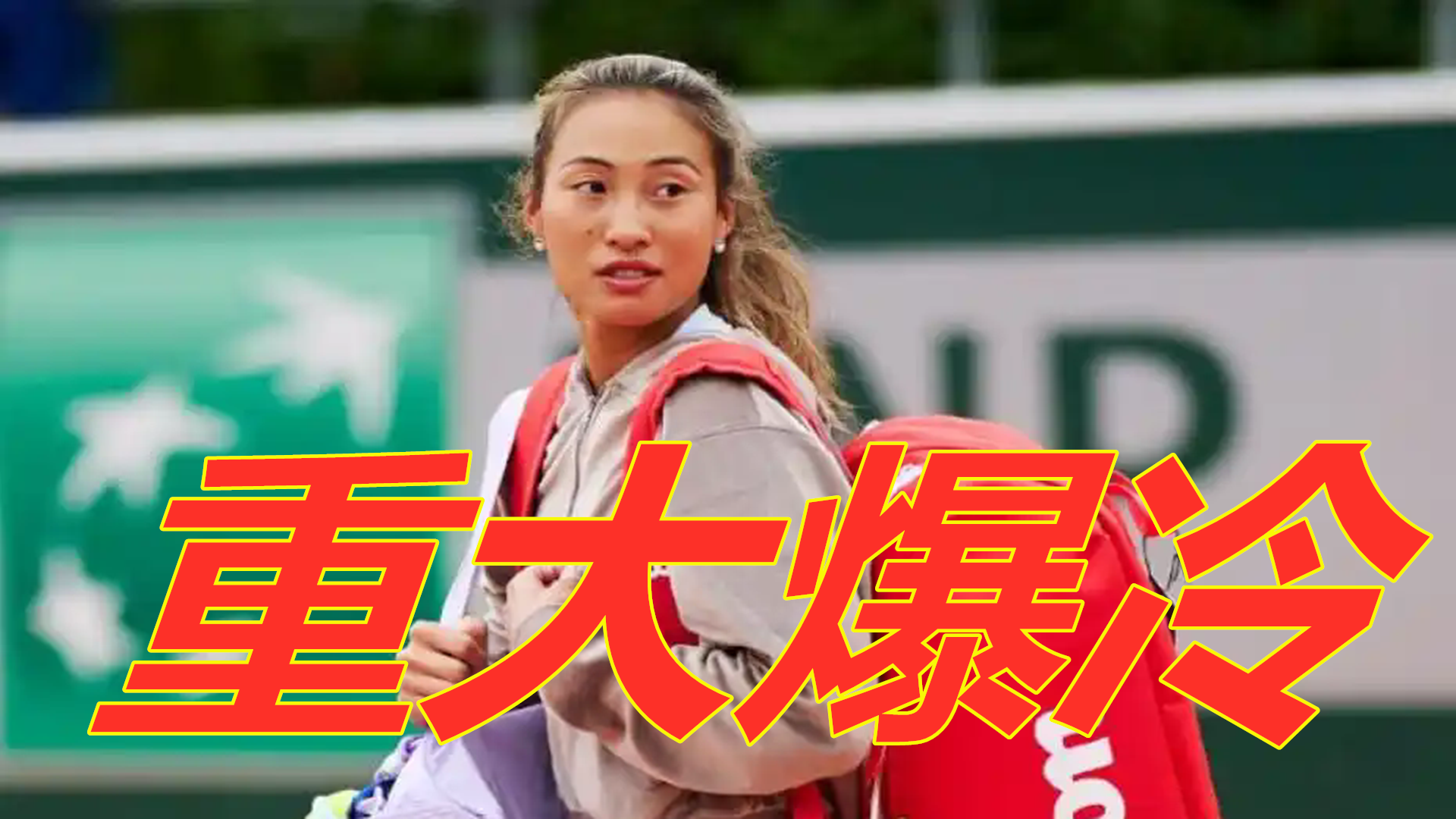 找到自己的 找到自己的