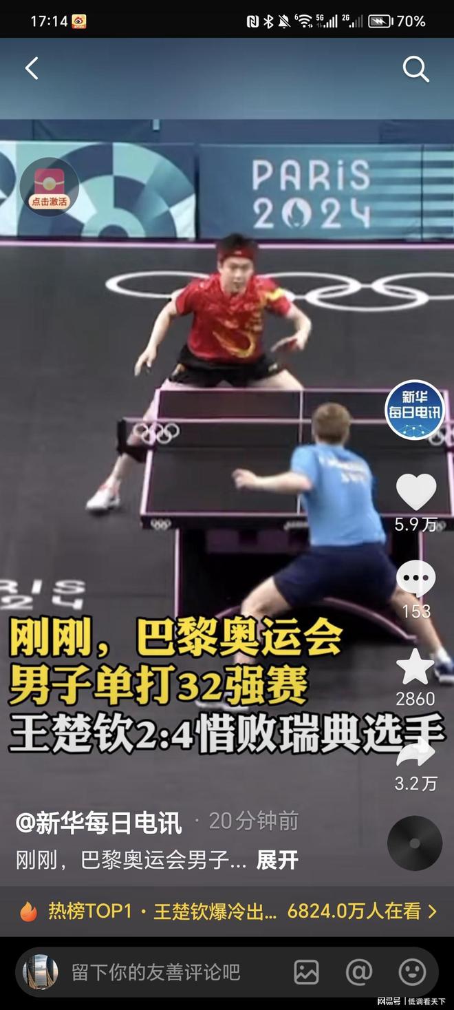 监督执行方 监督执行方