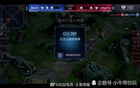 并不少见 并不少见